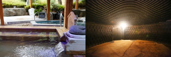 출처: 척산온천휴양촌 ㅣ