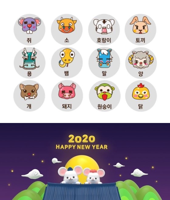 출처: 인터넷 커뮤니티, 이미지투데이 ㅣ