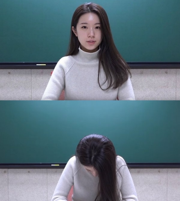 출처: 주예지 유튜브 채널 ㅣ 용접공 비하 논란, 주예지 누구길래? 과거 "엄마가 차려주신 밥 먹었니" 발언 눈길