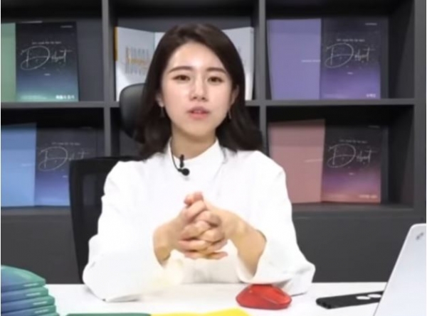 출처: 주예지 유튜브 채널 ㅣ 용접공 비하 논란, 주예지 누구길래? 과거 "엄마가 차려주신 밥 먹었니" 발언 눈길