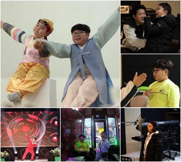 출처: TV조선 '아내의 맛' ㅣ '아내의 맛' 홍잠언-임도형 출격...'미스터트롯' 홍잠언, 임도형 누구?