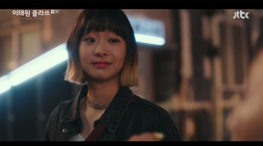 출처 : JTBC 금토드라마 ‘이태원 클라쓰’, 조이서 김다미