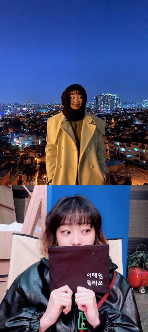 출처 : 김다미 인스타그램, 이태원 클라쓰 조이서 김다미
