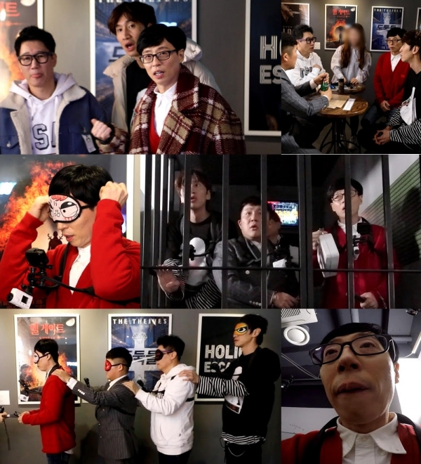 출처=MBC ‘놀면 뭐하니? ㅣ‘놀면 뭐하니?’ 유재석X이광수X지석진X조세호 '공하나투어-포상휴가’ 방탈출 빅재미 선사