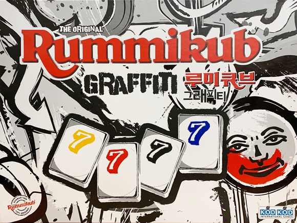 출처:코리아보드게임즈, 보드게임 추천 루미큐브