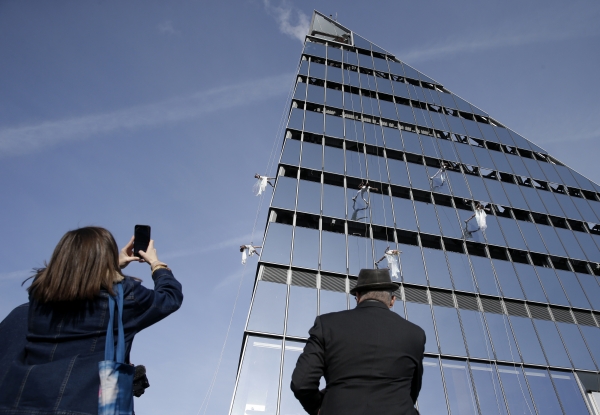 프로젝트 반달루프, 출처=UPI/연합뉴스