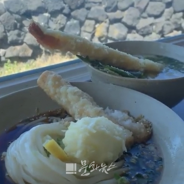 [제주 가볼만한곳] : 수우동 자작냉우동과 왕새우튀김우동