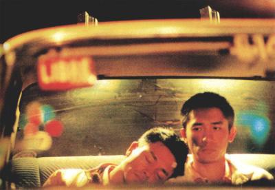 영화 '해피투게더' 속 장국영과 양조위