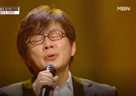출처=MBN