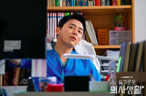 출처: tvN '슬기로운 의사생활'