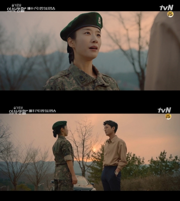 출처=tvN 드라마 '슬기로운 의사생활'​​​​​​​'슬기로운 의사생활' 정경호 러브라인 '이익순' 곽선영 누구? 나이, 결혼, 출연작