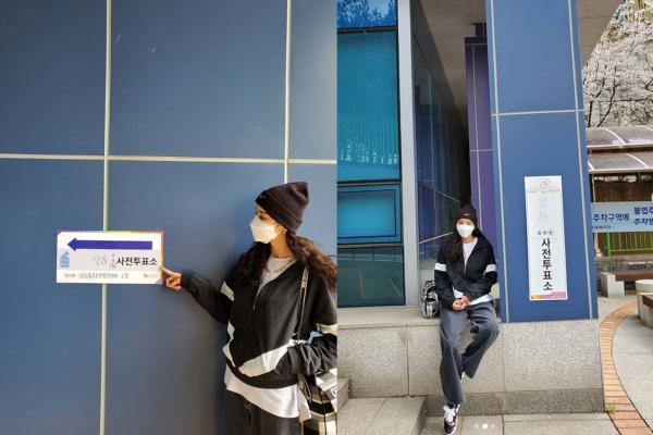 출처=이다희 인스타그램​​​​​​​'역대 최고치 투표율' 사전투표 마지막날, ★인증샷 릴레이 '정우성·이다희·이적·이기우·조권·김의성'