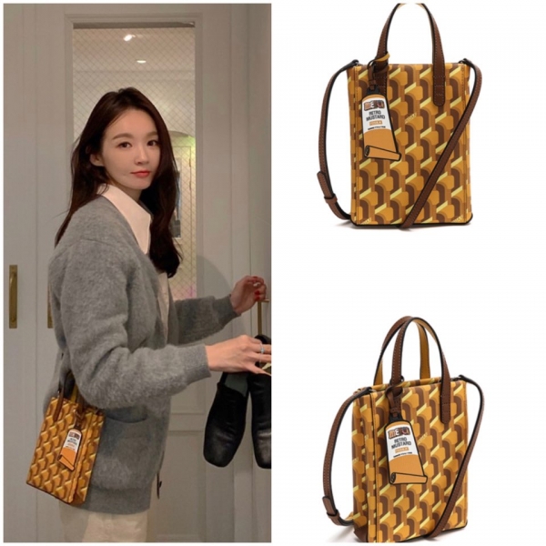 사진출처=강민경 인스타그램, 로사케이 홈페이지