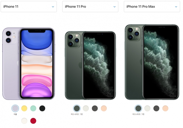 아이폰11·11PRO·PRO MAX/사진출처=애플코리아
