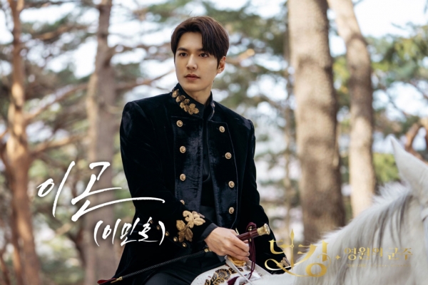 출처=SBS 금토드라마 ‘더 킹-영원의 군주’'더킹: 영원의 군주' 등장인물, 인물관계도, 몇부작, 넷플릭스 공개일