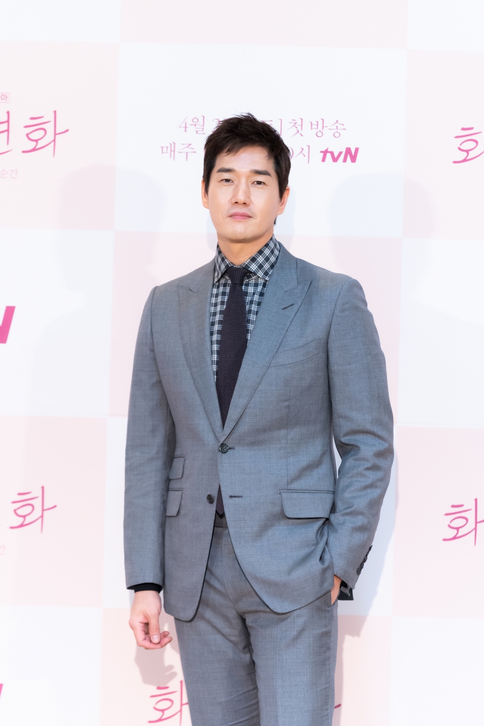 '화양연화' 유지태