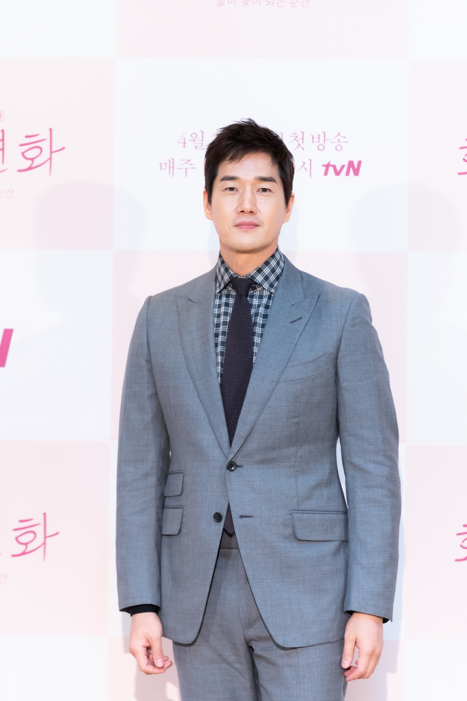 '화양연화' 유지태