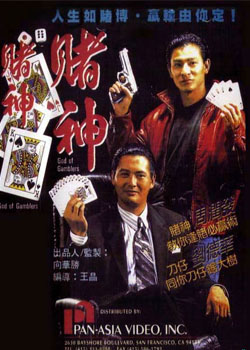 출처=네이버 영화