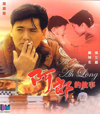 출처=네이버 영화