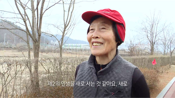 출처:KBS 생로병사의 비밀, 2019년 양구군 걷기왕 1위로 선정된 김명자 씨