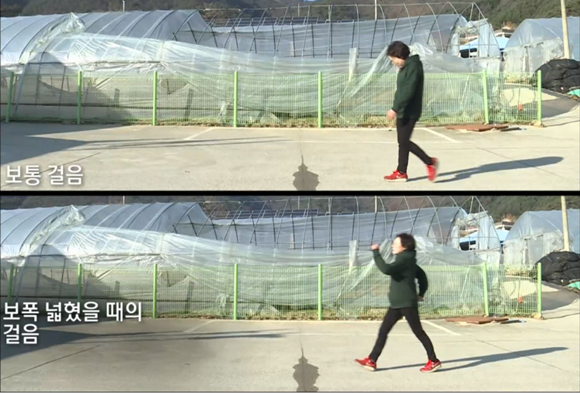 출처:KBS 생로병사의 비밀, 강원도 군량리 올바른 걷기 자세 지도 받으며 꾸준 히 걷기 운동 실천하고 있는 이영윤 씨