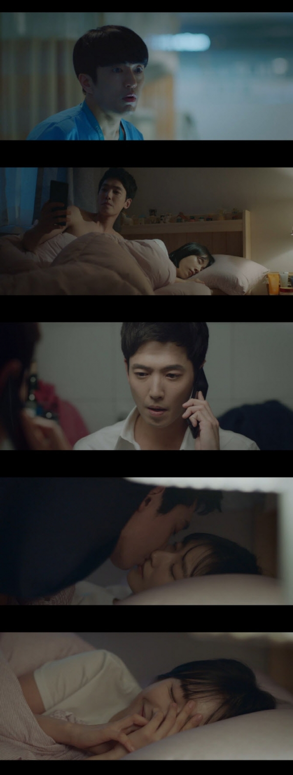 '슬기로운 의사생활' 캡처