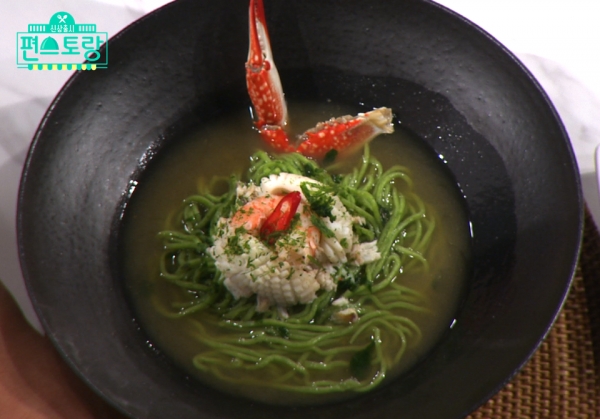 출처=KBS '신상출시 편스토랑'태안탕면