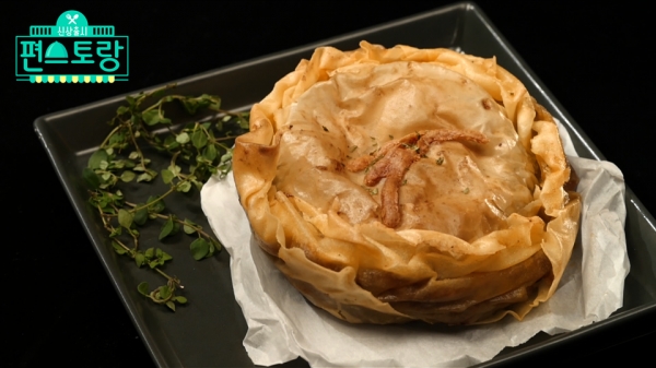 출처=KBS '신상출시 편스토랑'돈스파이