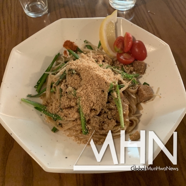 비건 팟타이, 신촌 비건 팝업 식당 반 BAAN