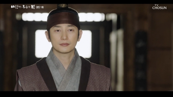 출처: TV조선 '바람과 구름과 비'