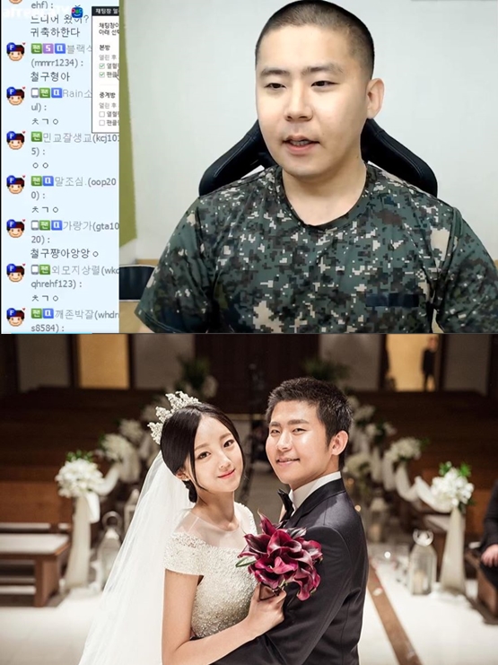 출처: 아프리카TV/외질혜 인스타그램​​​​​​​'그가 돌아왔다' BJ철구 복귀에 약 38만명 몰려... 역대급 시청자수