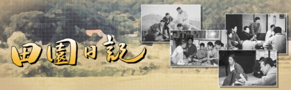 출처 : IMBC 홈페이지