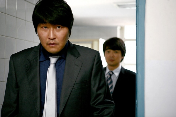 영화 '우아한 세계' 스틸컷