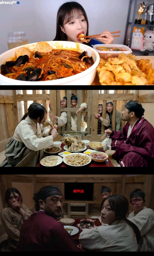 출처: 유튜브 채널 'tzuyang쯔양'유튜버 쯔양, 두 번째 넷플릭스 콜라보... 역대급 콘텐츠 기대