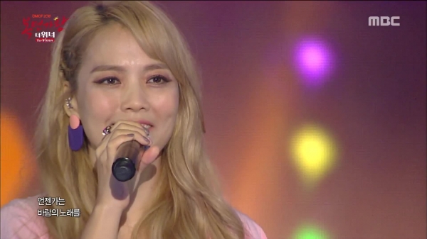 출처=MBC '복면가왕'​​​​​​​'열린음악회' 출연진, 장윤정-소향-알리-NCT DREAM...소향 나이, '나는 가수다2' 이력 화제