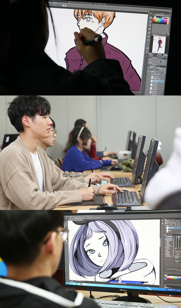 출처: 서울예술실용전문학교 제공