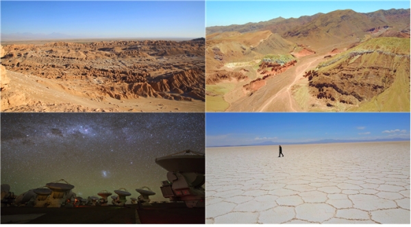 '알수록 재미있는 지구'제공: EBS '세계테마기행'