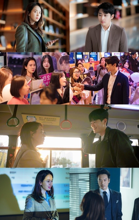 출처=JTBC '우리, 사랑했을까''우리, 사랑했을까' 인물관계도로 살펴본 러브라인은? 넷플릭스 서비스될까