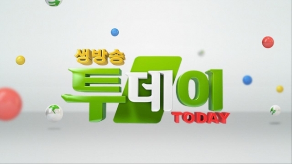 출처 : SBS '생방송투데이' 공식페이지​​​​​​​생방송투데이 오늘방송맛집 소개...고드름 치킨, 롤카츠, 연어덮밥, 부리토, 메밀칼국수 등 소개