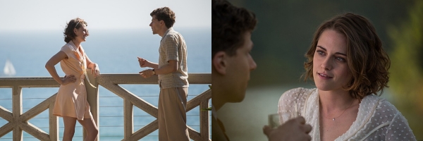 사진제공=CGV 아트하우스'카페 소사이어티'