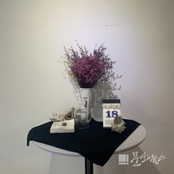 레종 데트르, 서촌 디저트 맛집 추천