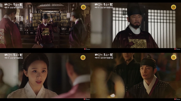 병인양요 발발에 최천중은 강화도로 떠난다. 양헌수가 그를 탐탁지 않게 여기는 가운데, 문제를 어떻게 해결할지 귀추가 주목된다.​​​​​​​자료 출처 : TV 조선 '바람과 구름과 비' 예고 영상 갈무리