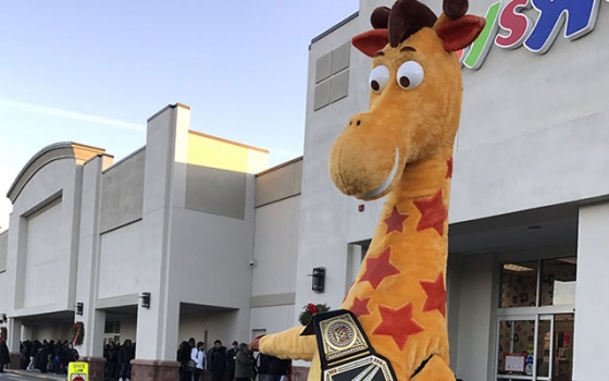 /사진=토이저러스 공식 트위터