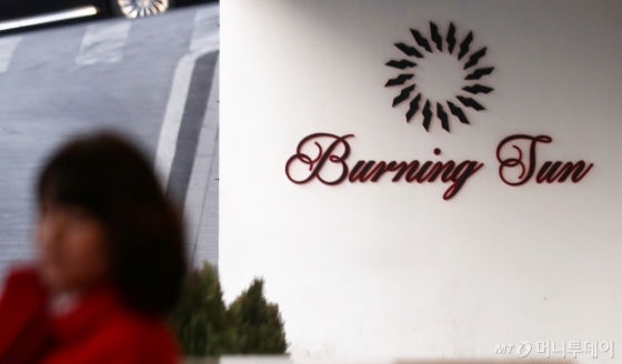 그룹 빅맹 멤버 승리가 운영하는 서울 강남의 클럽 버닝썬에서 지난해 11월에 일어난 폭행사건의 CCTV가 공개된 가운데 29일 오후 클럽 버닝썬 앞의 모습./사진=김휘선 기자