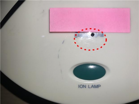 헤어드라이어 거치대에 설치된 무선 IP 카메라./사진제공=경찰청