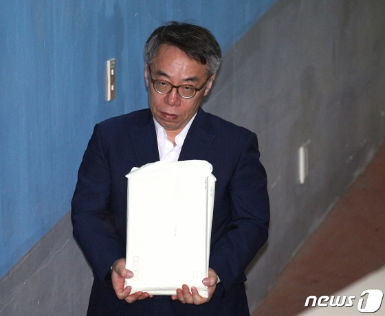 임종헌 전 법원행정처 차장./ 사진=뉴스1