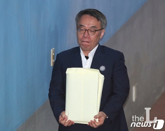 임종헌 전 법원행정처 차장./사진=뉴스1