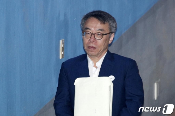 임종헌 전 법원행정처 차장./ 사진=뉴스1