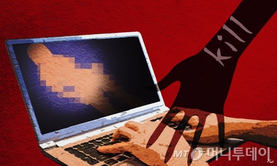 /삽화=김현정 디자인 기자