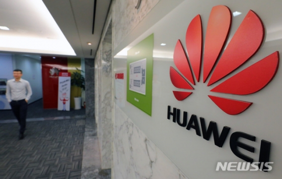 중국 화웨이가 30일 서울 중구 한국 지사에 미중 갈등으로 개소식 연기 가능성도 점쳐졌던 5G 오픈 랩을 개소했다. 사진은 이날 오후 화웨이코리아 사무실 모습. /사진=뉴시스